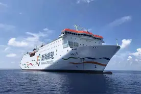 美丽西沙，我们终于可以看见你了图片