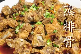 这才是排骨最好吃的做法，排骨鲜嫩不柴不上火，大人小孩都爱吃图片