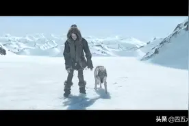 《狼伴归途》再现两万年前冰川世纪，部落捕猎驯化狼成为狗的故事图片
