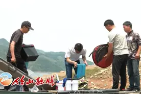 「十堰」3男子朋友圈晒“战果”，引竹山执法人员抓现行图片