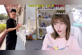 大司马肌肉金轮后是拉丁金轮？呆妹大喊老公、腐团儿直呼顶不住图片