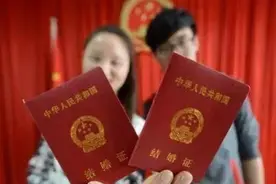 结婚后，女方要不要迁户口？迁户口和不迁的区别女方要知道图片