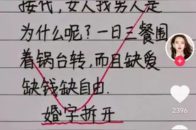 幽默情感书单图片