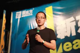 俞敏洪：从新东方失业的老师越来越多，今年是最为难过的教师节图片