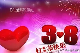 这样暖心的手工“三八”妇女节礼物，每个妈妈都想收到图片