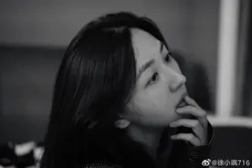 徐小飒，你站在桥上看风景，看风景的人在楼上看你图片