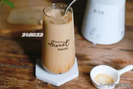 焦糖奶茶在家也能制作，这样做口感顺滑，学会后再也不用去奶茶店图片