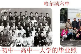从小学到大学到毕业照图片
