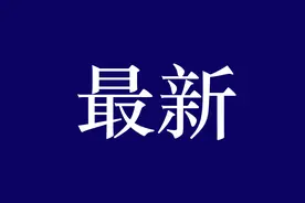 PP、爱钱进、玖富、人人贷、向上金服等 | 舆情榜与进展跟进图片