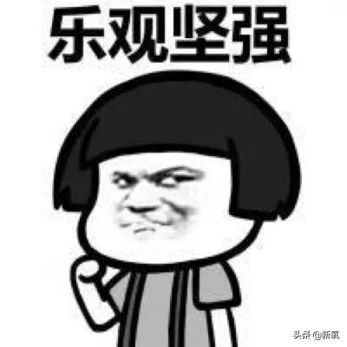 网红服装店的面料都是“包装后”的劣质货？你到底被坑了多少钱！