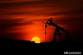 中国原油储备正式走向台前图片