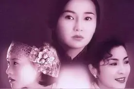 《宋家皇朝》：一个家族，三位杰出女性，一段中国近代史图片