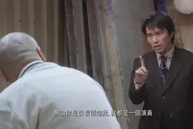 周星驰和张柏芝的那段故事图片