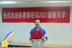31岁国手丁宁入学北大！26年获21个冠军，官宣退役后刘国梁送寄语图片