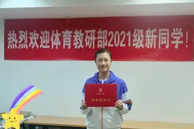 31岁国手丁宁入学北大！26年获21个冠军，官宣退役后刘国梁送寄语图片