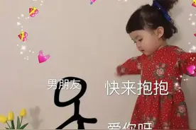 表情包：快来抱抱，爱你呀图片