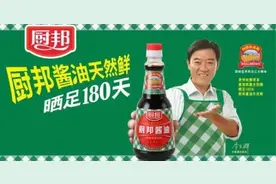 万科股权之争五年了，如今的宝能还好吗？图片