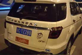 接亲那些事图片