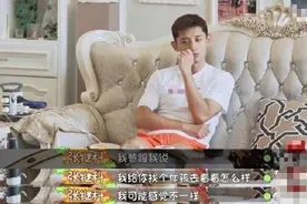 张继科被父母逼婚，竟让惠若琪“冒充”女友，妈妈一度信以为真图片