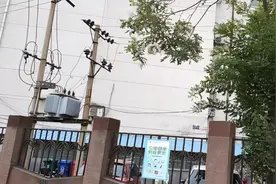 郑州“市级”房改房超标面积补房款何时恢复？房改办最新回应图片