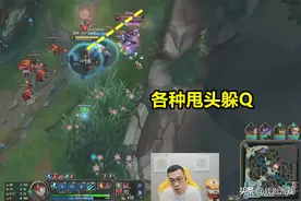 开脚本被抓，还死不承认？LOL青蛙：你先把荣誉截图关了吧图片