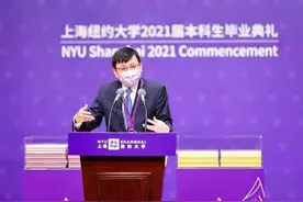 张文宏飙英语现场！Shanglish太好笑！我竟然都听懂了，哈哈哈哈哈图片