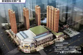 长沙望城雷锋大道新城国际花都引进吾悦广场预计12月30日开业图片