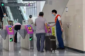 爆款福利！今起，5元专车从什邡直达成都地铁5号线图片