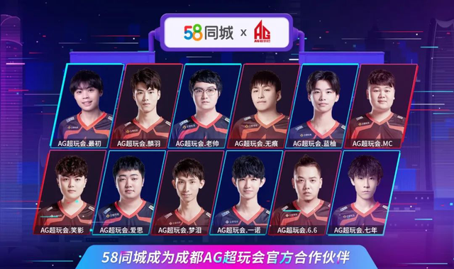 58同城超职季：一个经典招聘品牌IP的诞生