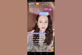 李若彤55岁生日直播称没想过结婚，发量多遗传自母亲，父亲是秃头图片