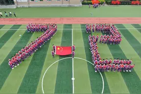 祖国，生日快乐图片