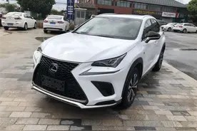 看看朋友40万买的这辆雷克萨斯NX值不值得入手图片