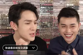 李佳琦小助理宣布“退出”：“恭喜你离开我”图片