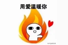 秋日美“警”丨宝坻交警的暖心瞬间图片