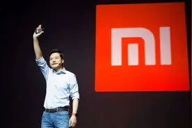 78亿！雷军喜提第4个总部图片