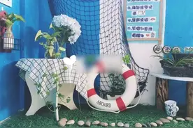 绘本+环创+手工，100种方案打造多彩夏日图片
