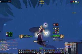 TBC治疗向牧师的心得体会图片