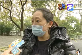 孕妇在洗手间滑倒 赔偿金相差很大图片