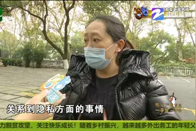孕妇在洗手间滑倒 赔偿金相差很大图片