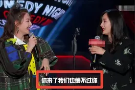 张雨绮杨幂同框捞金，却不忘吐槽龙丹妮，网友：太敢说了图片