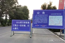 洛阳人注意，这段路通行有变化，请注意绕行图片