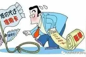 APP接“手工活”还能赚佣金？真的假的？图片