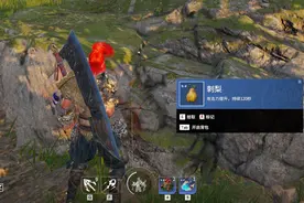 永劫无间：四大增益BUFF，哪种最实用？国服第一给出答案图片