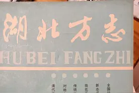 曹廷杰卒年考辨图片