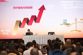 【重点聚焦】同心者同路 同路者同行——扩大长期护理保险制度试点，我们携手同行图片