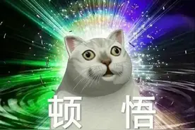 考研复习疲惫之看这些让人热血沸腾的小电影图片