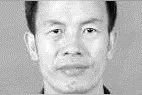 兰州大学教授陈航：民法刑法中的“一般人”观念及其判断基准图片