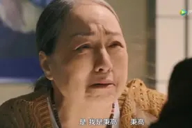 苦尽甘来！TVB御用妈妈三十岁离婚，供儿女国外读书，今儿孙满堂图片