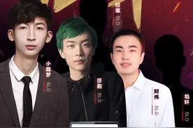 虎牙中韩对抗赛夺冠后，莎莉现身虎扑致歉：斗地主确实是我的问题图片