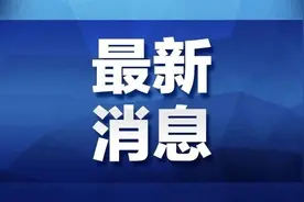 衡水城市公交开通“快6路”  延伸28路图片